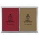 Keep Calm and Enjoy Retirement Double Deck Playing Cards Image 1 of 2